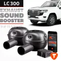 Электронный выхлоп THOR 2.0 на Toyota Land Cruiser 300