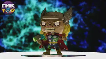 Фигурка Funko POP (Фанко Поп) Marvel Zombies Thor (Зомби Тор)